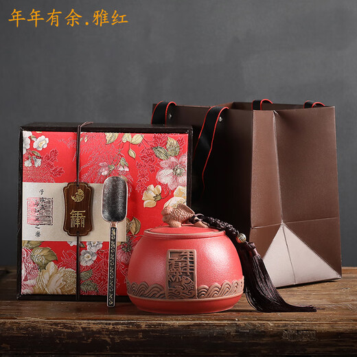 Qiu Boyuan Mid-Autumn Longjing tea gift box for elders Mingqian new tea green tea Mid-Autumn gift box high-end and elegant 300g red double can