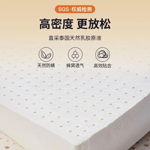 楴梵希尔顿五星级酒店乳胶床垫超软席梦思独立弹簧床垫 基础客房款约20cm厚【适中睡感】 1350mm*1900mm
