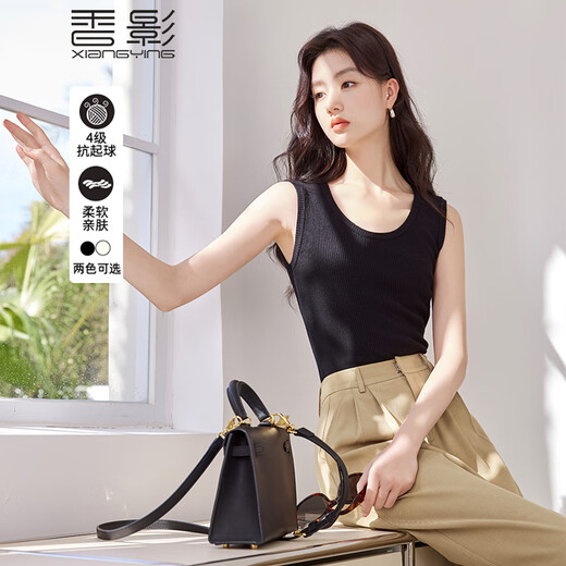 Xiangying gestrickte innere Weste für Frauen 2025 Frühling neuer ärmellose Hosenträger Schlanker breiter Schultergurt schlank