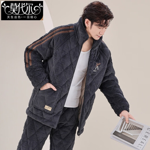 莫代尔新款男士秋冬季三层夹棉睡衣珊瑚绒加绒加厚法兰绒家居服冬天套装 咖啡色M6629 3XL 【165-195斤】三层加厚