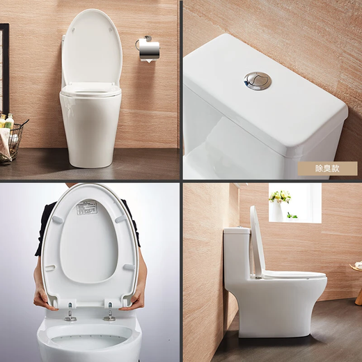 XMSJ Hui Luz de la familia Flushing Ondinary One-Piece Toiling Baño Siphón Gran Impulso Anti-Odor Asiento 6189 Desmontaje Distancia de la cubierta de la cubierta 350