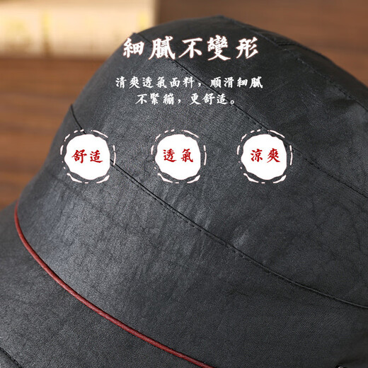Xinlanfuman Xiangyungyunsha's New Xiangyungyunsha Sunsha Sunsha Fisherman's Summer's Summer Breathable Hepburn Top Hapburn Top Boldable (55cm-60cm) Ajustable