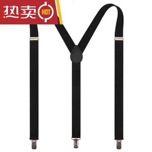 RONGXITU Hosenträger für Herrenanzug, Hemd, Retro-Hose, elastischer Hosenträgerclip, Herren-Hosenträger, rutschfeste Hosenträgerschnalle, 100, Schwarz – Erwachsene (25 cm Breite)