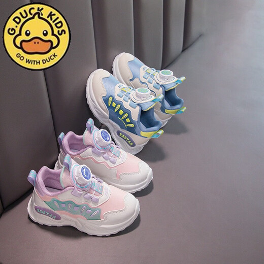 G.DuckKids Petites chaussures de filles de canard jaune printemps et automne en cuir étanche petite fille papa chaussures rotatives bouton softs semelles semelles