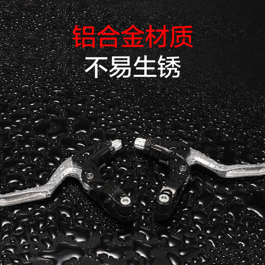 Poigure de frein à vélo permanente Vélo de montagne Universal Aluminium Aluminium Gandoue de frein pour enfants Handle de frein à disque de frein à vélo