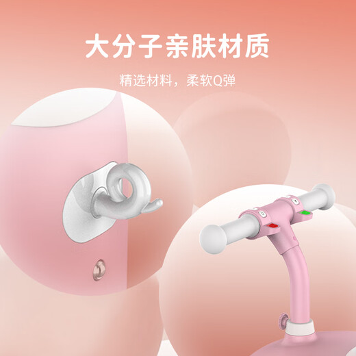 Fast Wheel Children's Electric Scooter Electric Drift Car C8 Intelligent Balance Car Twist Car Peanut Car Piggy Style 5-12 Years Old Birthday/Children's Day Gift Pink