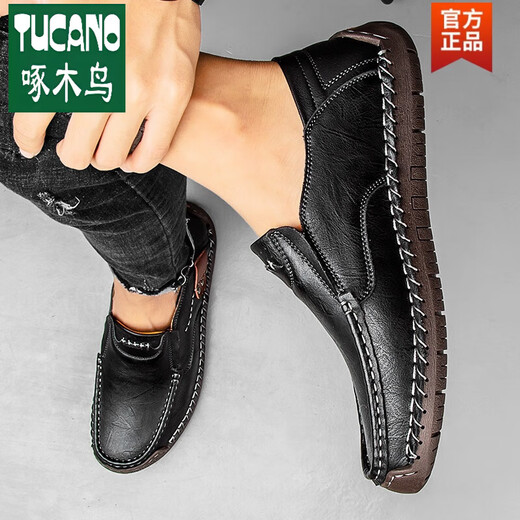 Woodpecker official export Italian original single-deleted cabinet men's genuine leather casual leather shoes large size British all-match bean shoes flagship black [9916 four-season model] flagship 38