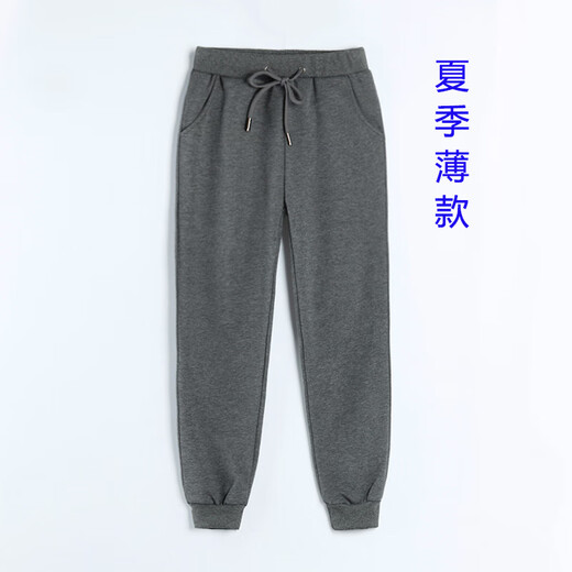 布恩普中小学生校服裤子春秋款儿童深灰棒球服裤女童男童灰色藏青色校裤 深灰色直筒677B 150 cm