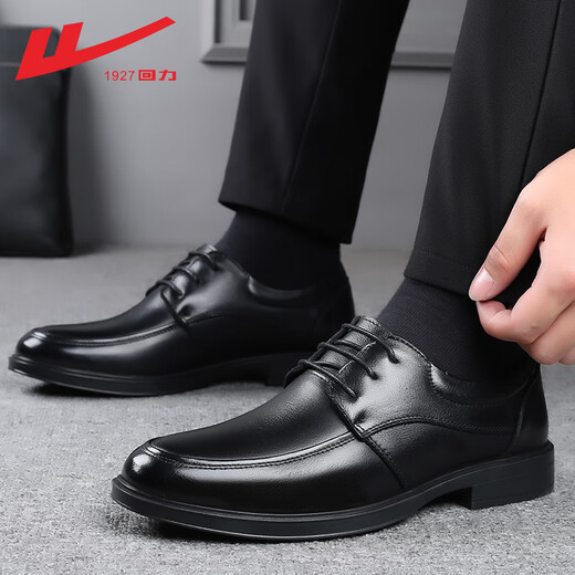 Huili men's shoes for business formal leather shoes for men's non-slip soft sole dad's work shoes Korean casual wedding shoes HL9916 black foot cover (general leather soft sole) 39