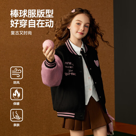 ASK JUNIOR offline same style children's jacket girls autumn and winter warm embroidered baseball uniform color block jacket jacket 150