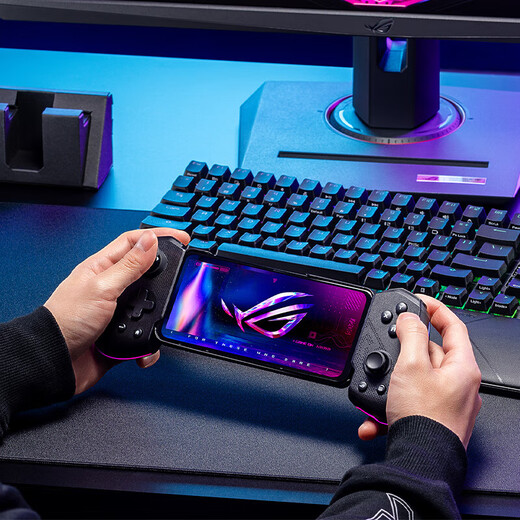 ROG Wind Controller, Republic of Gamers, professional gaming phone controller supports Hongmeng Android system, rear paddles, RGB lighting effect, remote sensing customization, foldable ROG Wind Controller, black, official standard configuration