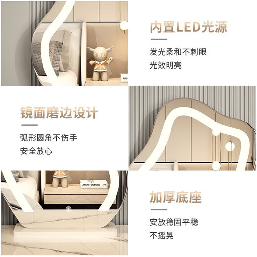 Perfeden Optional Rotating Bedroom Cloud Smart Cosmetic Mirror HD Desktop LED Light Mirror Dressing Table Cosmetic Mirror Beauty Mirror Plug-in Large Fixed Cloud Mirror White