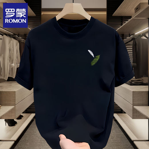 
Romon men's short-sleeved T-shirt for summer thin fashion brand loose casual printed half-sleeved clothes for men's heavy cotton T-shirt white [small picture on the front left side K1098 two-piece small feather S recommended 90-100Jin [Jin equals 0.5 kg]
