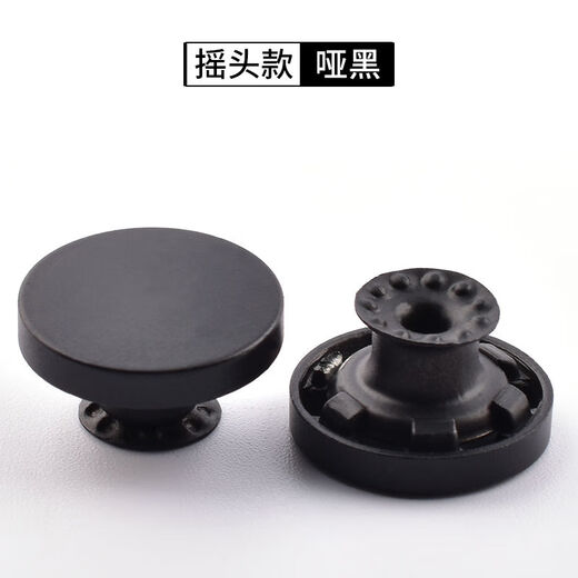 Buttons for jeans, rivets, flat buttons, two-way trouser buttons, overalls, top buttons, children's men's and women's, fixed bronze 17mm, 5 pcs