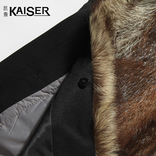 
Caesar; KAISER Men's Park Over Raccoon Fur Collar Mink Inner Nicot Men's Mid-Length Mink Coat Winter Luxury Men's Clothing Black 48 (170/92A)