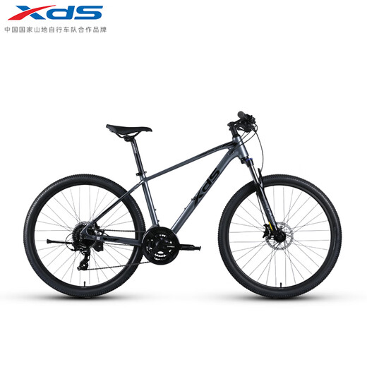 
Xidesheng Mountain Bike Hacker 700 Aluminum Alloy Frame 24 Speed Transmission Hydraulic Disc Brake Gray/Black 17 Inch