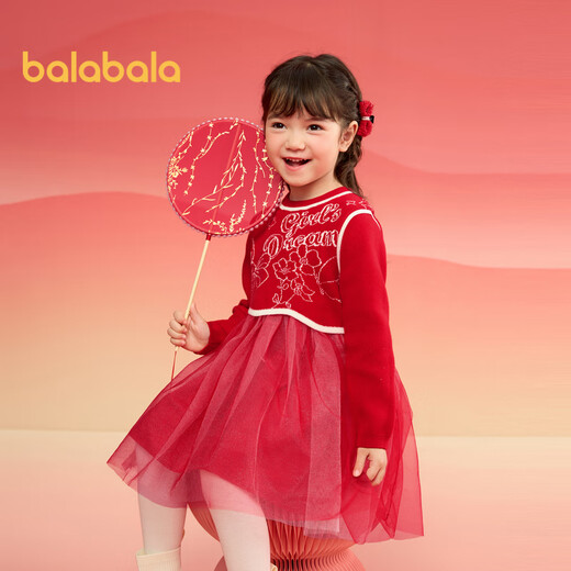 Balabala girls dress children's 2025 spring red new Chinese mesh fake two-piece New Year's greetings dress 208125111007