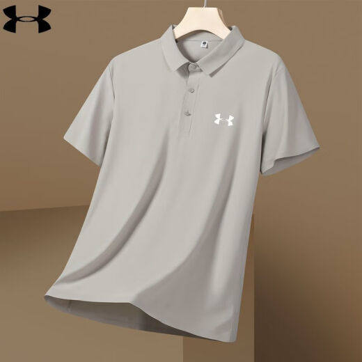 Under Armour UA Casual Revers Short-Ärmel-Sommersportwear für Männer für Männer Eisseide-Polo-Hemd halbärmelig mittelgrau 12358 5xl 200-215jin [Jin entspricht 0,5 kg]