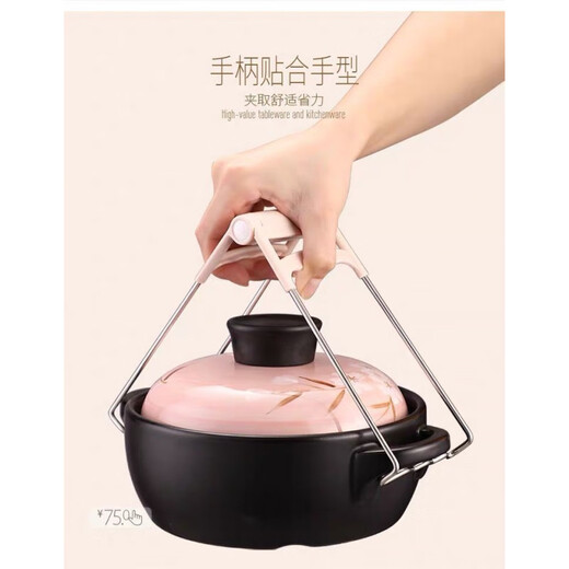 Fat Donglai's same model, direct-selling anti-scalding clip for kitchen gadgets, stainless steel bowl clip for lifting plates and bowls, upgraded bowl clip with anti-slip gasket, blue