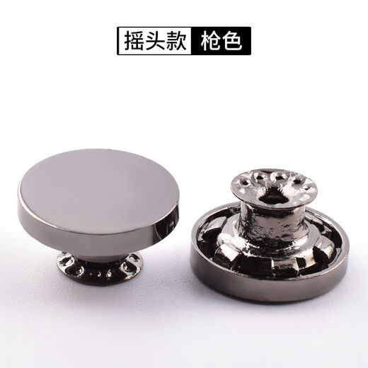 Buttons for jeans, rivets, flat buttons, two-way trouser buttons, overalls, top buttons, children's men's and women's, fixed bronze 17mm, 5 pcs