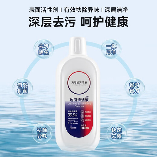 
Wanchuang Suitable for scrubber accessories Stretch S/Mix/Wiper Slim/Max/Chorus Air Roller Brush Filter Mesh Filter Cable Cleaner Accessories