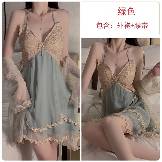 2024 Nuevo lencería sexy de gran tamaño Plus Pecho Presino Pure Butterfly Starch Strap Store de encaje Robe Home Set P3886 Verde (Bata externa + cinturón) M