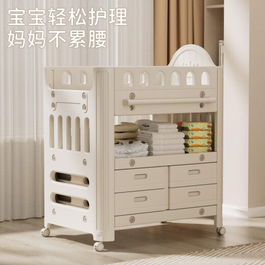 家用尿布台婴儿护理台 Feekids婴儿尿布台宝宝移动护理台换尿布新 婴儿床配件包 咖色