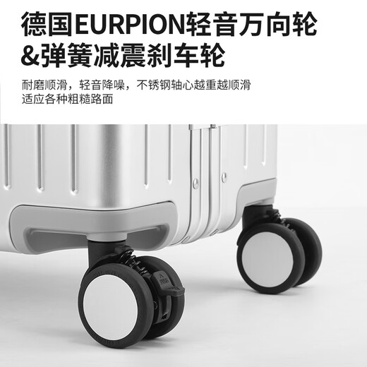 乌尼莫克（Uniamog）德国品牌2025新款行李箱拉杆箱全铝镁合金旅行箱登机箱密码皮箱子 幻影银-尊享款 加厚铝镁合金硬箱 24英寸 /弹簧减震万向轮+一键刹车