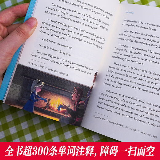 East China University of Science and Technology Disney English Original Zootopia Tangled Metamorphosis Lilo and Stitch Earth Commissioner Cinderella Spider-Man Head Parallel Universe Brain Agent Frozen Alice SoulCoCoUp Beauty The Lion King Full Color Disney Rainbow Book stith Rapunzel Frozen