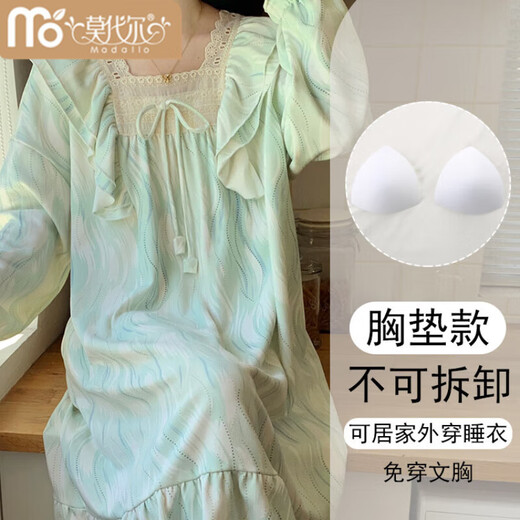 
Modal 2025 new spring and autumn long-sleeved nightgown for women with breast pads integrated large size pregnant women's pajamas home clothes 16857 without breast pads M (recommended weight 80-100 Jin [Jin equals 0.5 kg])