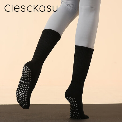 ClescKasu new yoga non-slip socks women's cotton mid-length breathable sweat-absorbent sports running socks Pilates socks black one size