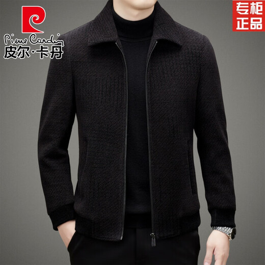 Pierre Cardin jacket men's autumn and winter 2025 new business stand collar middle-aged thickened short casual woolen jacket men's black 180