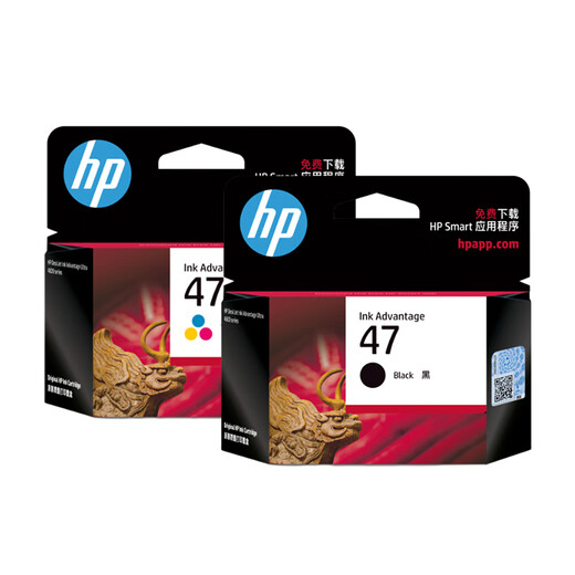 
HP original 47 ink cartridge 4977 4825 4826 4877 4828 4829 Printer black color water Original HP 47 black + color set
