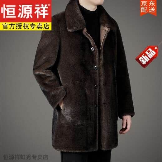 恒源祥皮毛一体双面穿雪兰貂绒皮草外套男翻领整貂中青年中长款貂皮大衣 黑色 MJ-1105 170/L 建议身高168~173，体重120