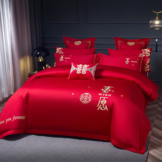 NOAHER New Chinese Wedding Four-Piece Set Newly Wedding Cotton Wedding Six-Piece Set Chinese Style Embroidered Wedding Room Bedding Kit Romantic Wedding 1.5m Bed Sheet Four-Piece Set-200*230 Quilt Set