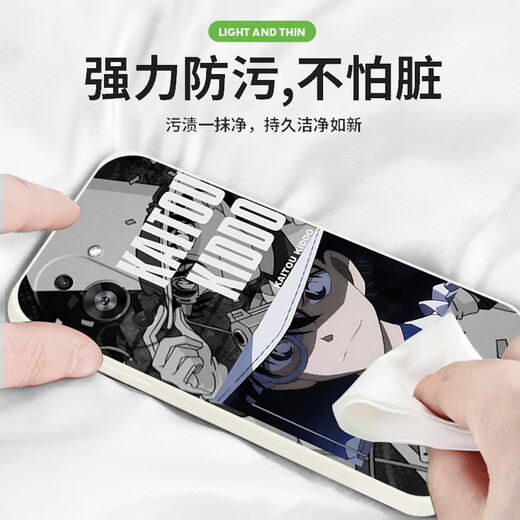
Banmei Rouge Kidd-applicable for Huawei nova12 mobile phone case 11se soft case nove11 detectives ultra personality 10p YT9274 Kid-applicable - antique white liquid Huawei nova12