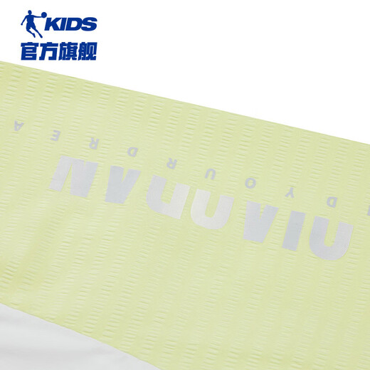 Jordan QIAODAN shopping mall same style children's clothing, girls' sun protection clothes, children's thin coat, summer new big children's cape cover, white/Canary yellow 160