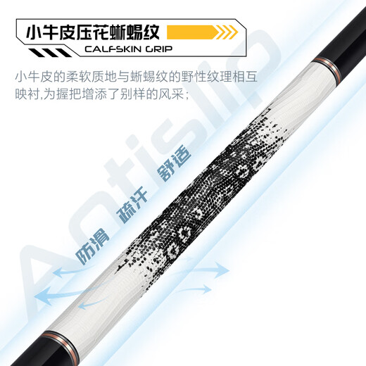 库洛克银河台球杆12346美式大头杆中式黑八九球杆桌球杆 银河2+背带杆桶+配件套装