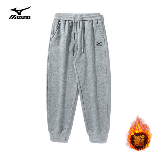 Mizuno (MIZUNO) outdoor casual sweatpants men's autumn and winter drawstring leg loose velvet straight pants black MJN1597 (drawstring) velvet XL 140-155Jin Jin equals 0.5 kg