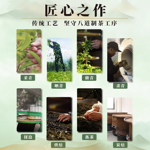 Tianchi Tea Industry 1392 Phoenix Dancong Chaozhou Gaoshan Tea Phoenix Dancong Tea Old Teng Milan 100g*1 Can