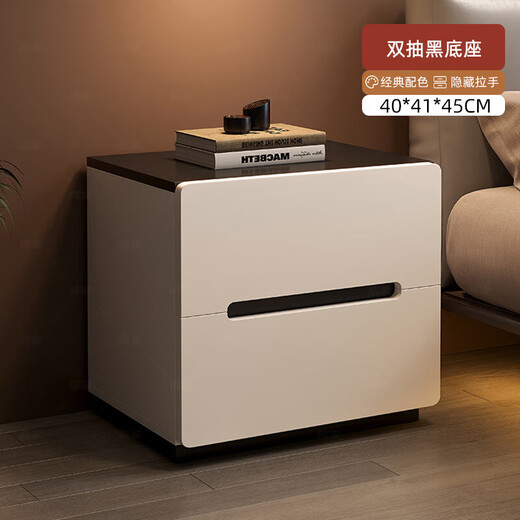 Yilande simple bedside table bedroom modern simple storage bedside table small apartment storage cupboard bedside table 40cm wide A double drawer 40*41*45cm black base-A
