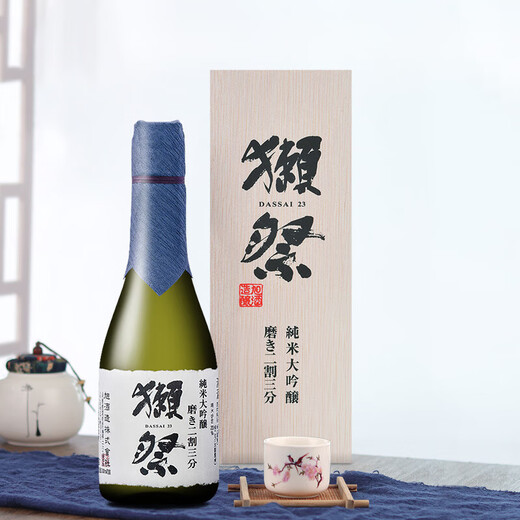 Otter Festival Dassai 23 2-cut 300ml wooden box Japanese sake original imported