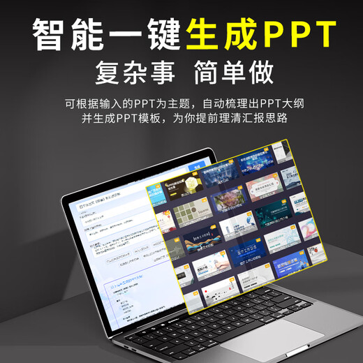 Shinco Recording Pen A02 Professional Portable 32G Large Capacity Professional Recorder High Definition Noise Reduction Super Long Recording Business Office Conference Training Learning Recording Equipment