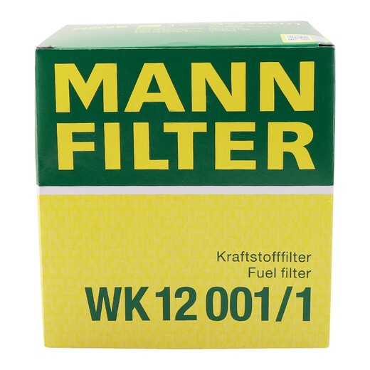 
MANNFILTER WK12001/1 fuel filter suitable for God Walker II Range Rover Eagle