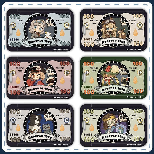 Miaopu le retourne dans le futur 1999 Student Sliding Cover Carte Set Carte de repas Signale Signe de bus Carte d'identité de carte de protection de la carte d'identité COUVERTURE CONTRÔLE CONTRÔLE CARDE RETOUR AU FUT