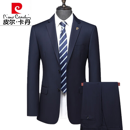 Pierre Cardin machine washable wool suit suit for men high-end middle-aged men's business formal wedding suit suit for men dark blue MY7005 model contains 70% wool XL