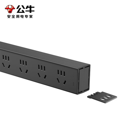 Bull (BULL) PDU desktop e-sports cabinet socket/wire board/plug/row plug/wire board/drag board 10A [six-digit total control overload protection 1.8 meters] P106E black