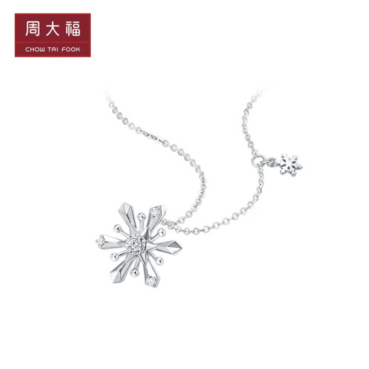 Chow Tai Fook Pt G/W Serie Romantische Schneeflocke Pt950 Platinum Diamant Halskette CP1278 Geburtstagsgeschenk 40 cm