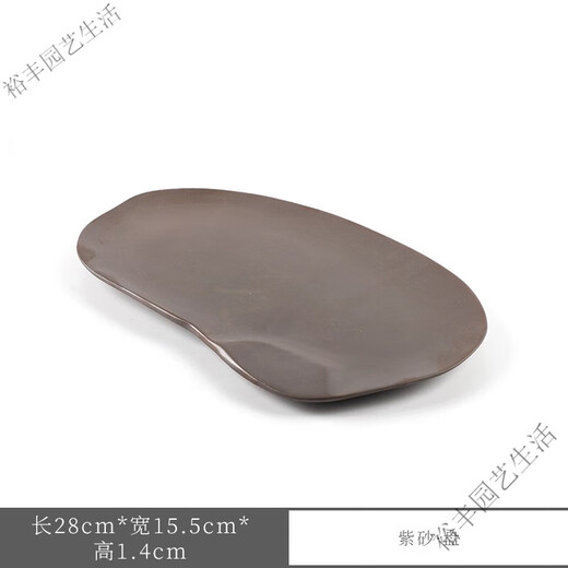 Wasserabsorbierendes Steinbecken Moos Wasserabsorbierer Steinbecken Bonsai Becken Rechteckiger Calamus Rockerie Wasser Steinhydroponische Lila Clay Ceramic Bonsai Basin 2677 Keramik