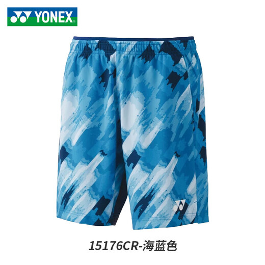 尤尼克斯YONEX羽毛球运动服国家队羽毛球服大赛服短裤男女新款yy 男短裤15176CR-亮橙（686色） XL
